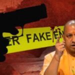 Yogi Government: The Killer of Human and Constitutional Rights 